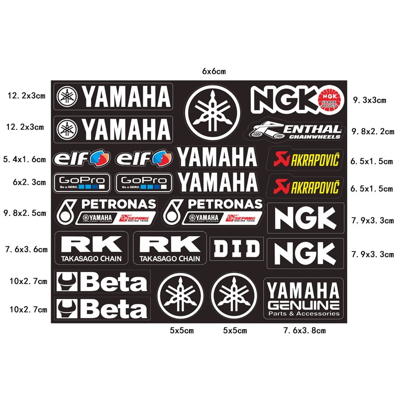 Motorcycle Gear Brand - Pegatinas de motocicleta elegantes de alta