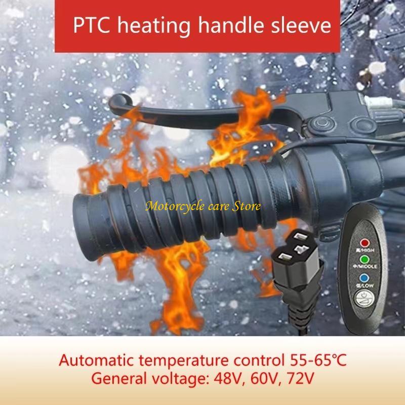 Handlebar Grip Heated - U75F motocicletas calefacción eléctrica agarre manillar