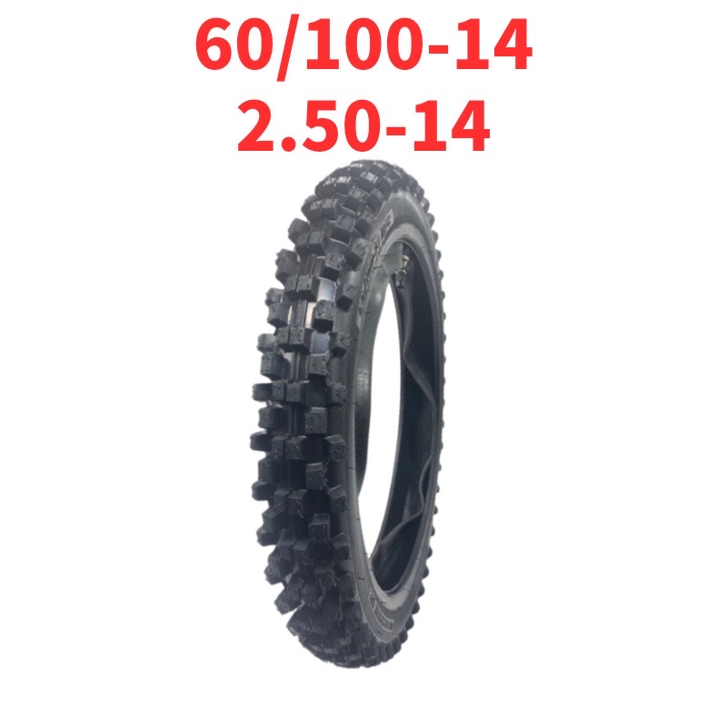 Motorcycle Gear Wholesale - Accesorios de motocicleta todoterreno, neumáticos de