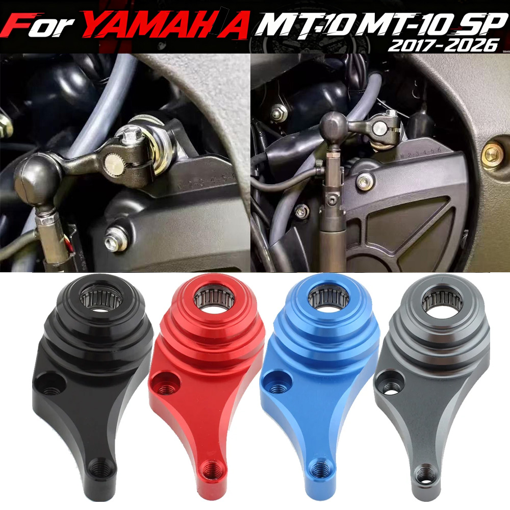 Motorcycle Gear Holder - Soporte Estabilizador de Palanca de Cambios