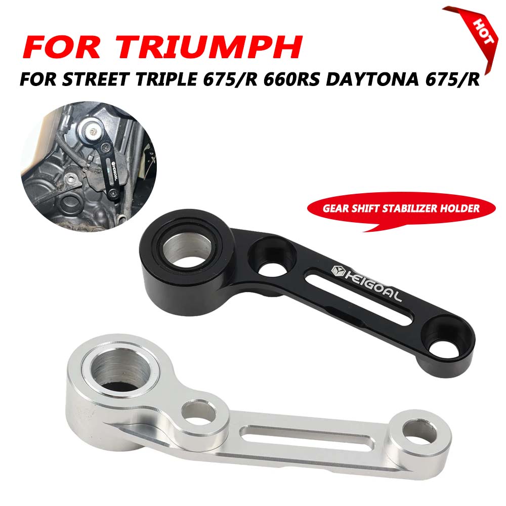Motorcycle Gear Holder - Estabilizador de cambio de marchas para