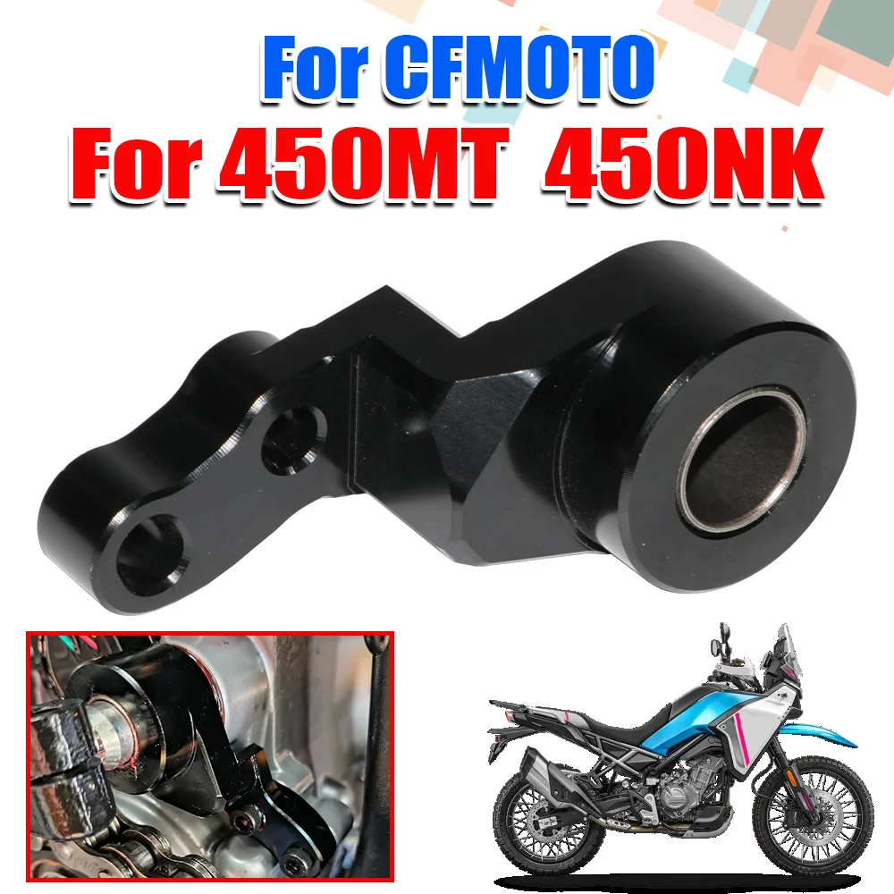 Motorcycle Gear Holder - Soporte Estabilizador de Palanca de Cambios
