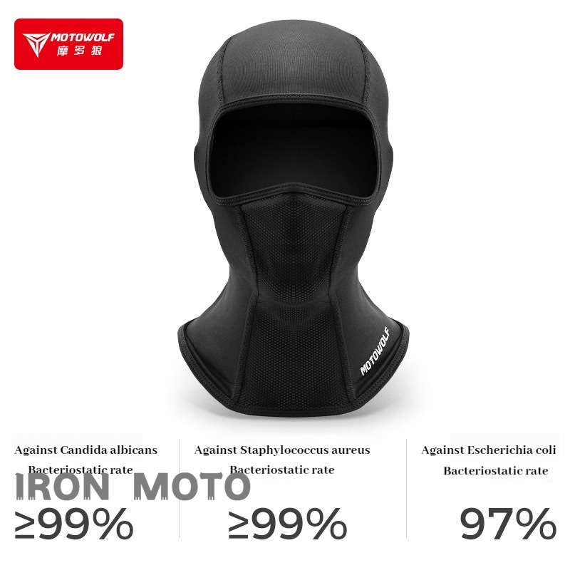 Motowolf gorra de ciclismo de  - Motorcycle Gear Full Set reseña y precio