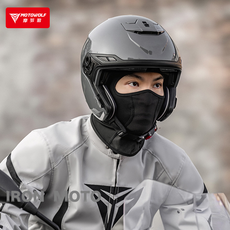 Motowolf gorra de ciclismo de  - Motorcycle Gear Full Set reseña y precio