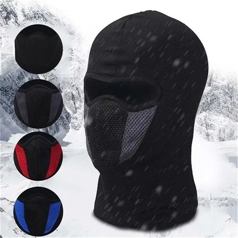 Máscara facial completa para m - Motorcycle Gear Women reseña y precio