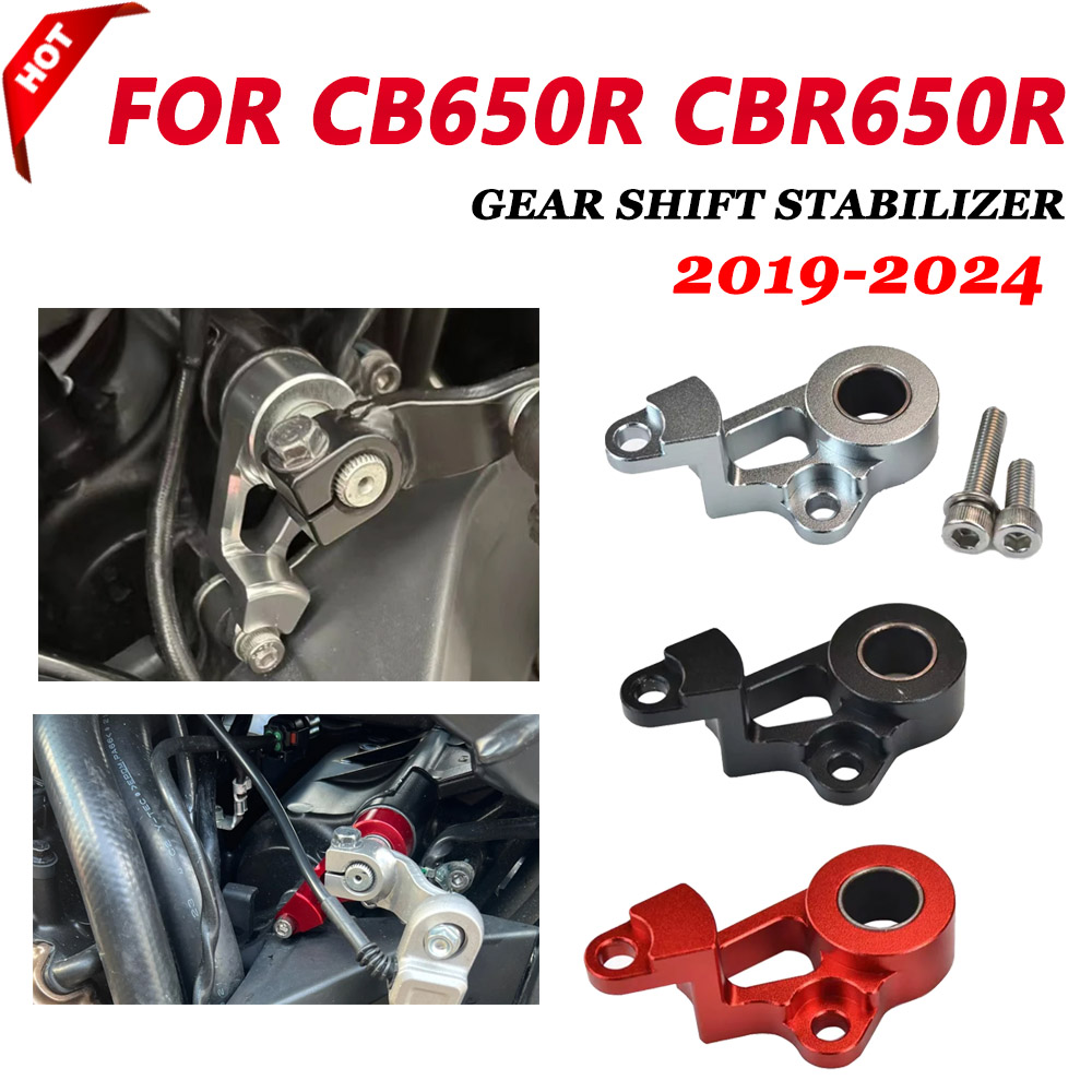 Soporte estabilizador de cambi - Motorcycle Gear Holder reseña y precio