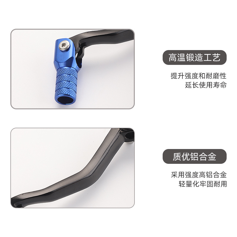 Yamah Modification 7206 Series - Motorcycle Gear Wholesale reseña y precio