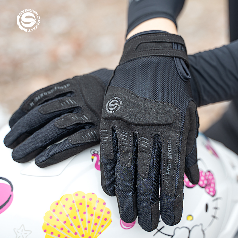 Star Field Knight-guantes de m - Motorcycle Gear Full Set reseña y precio